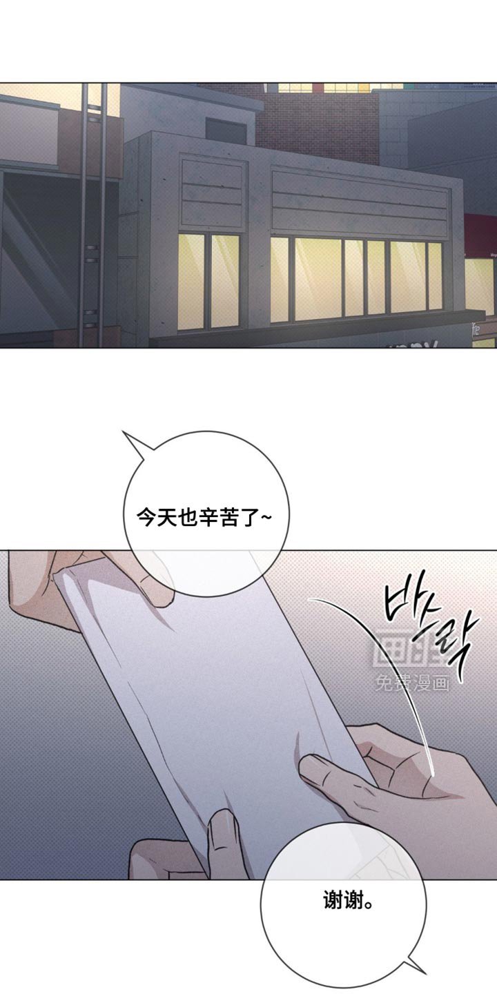 第57章：为什么没有联系我？