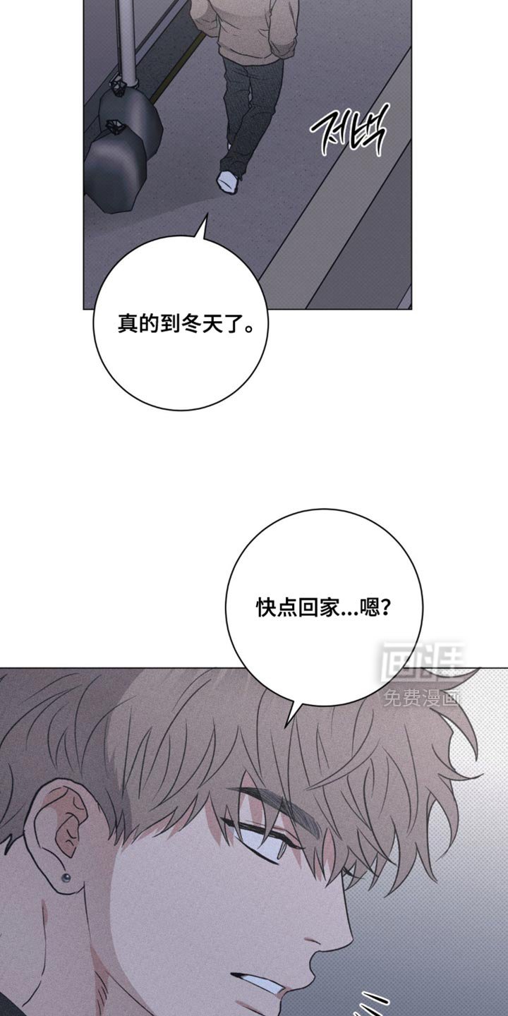 第57章：为什么没有联系我？