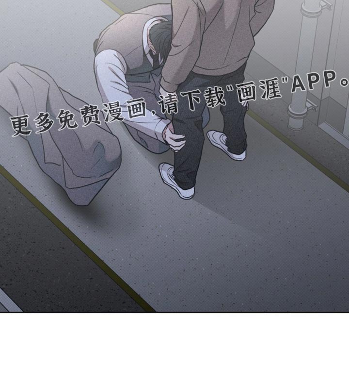 第58章：拜托不要推开我