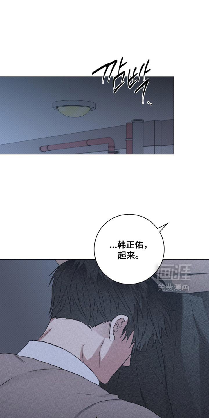 第59章：一定要告诉你