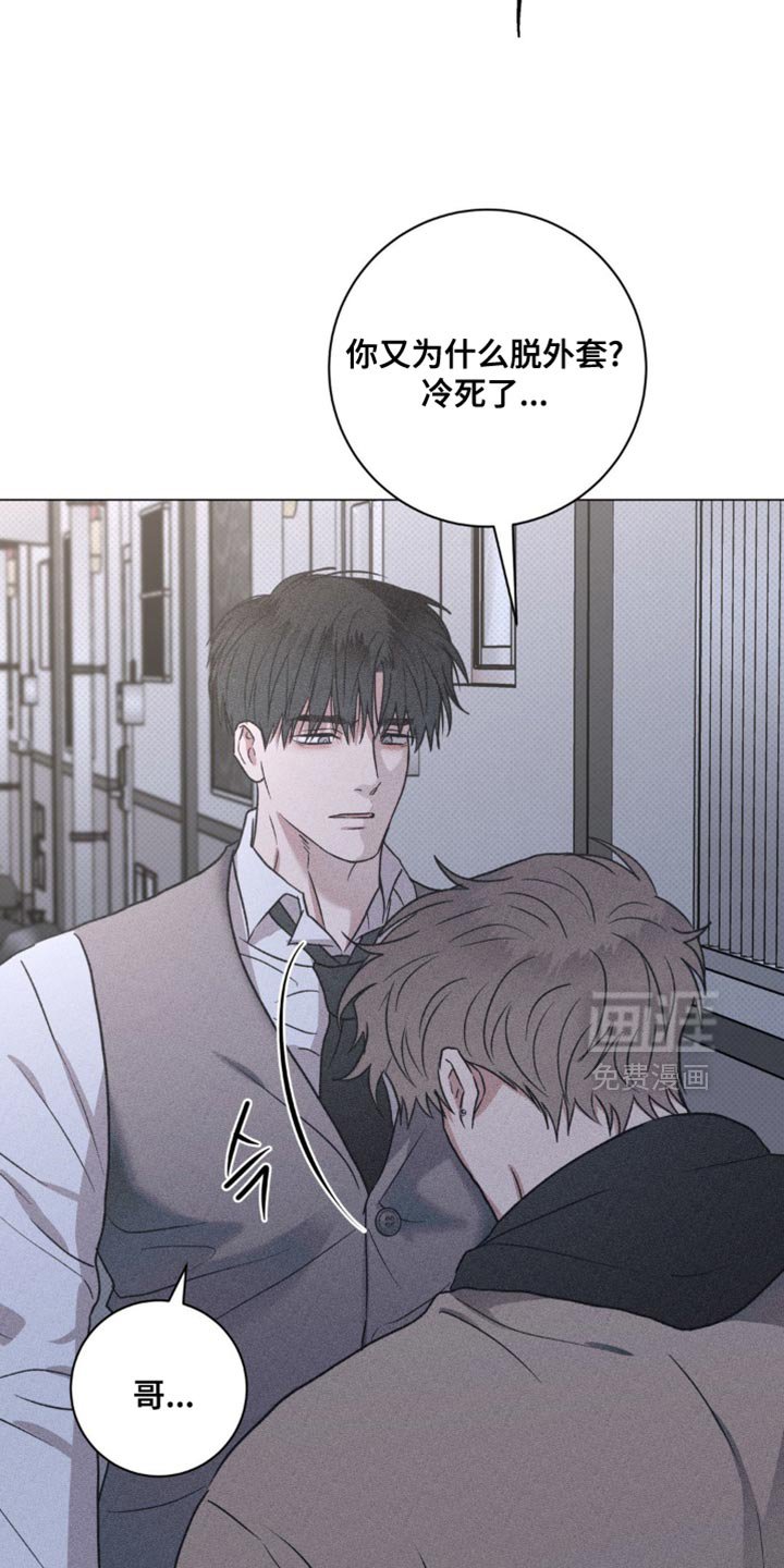 第59章：一定要告诉你
