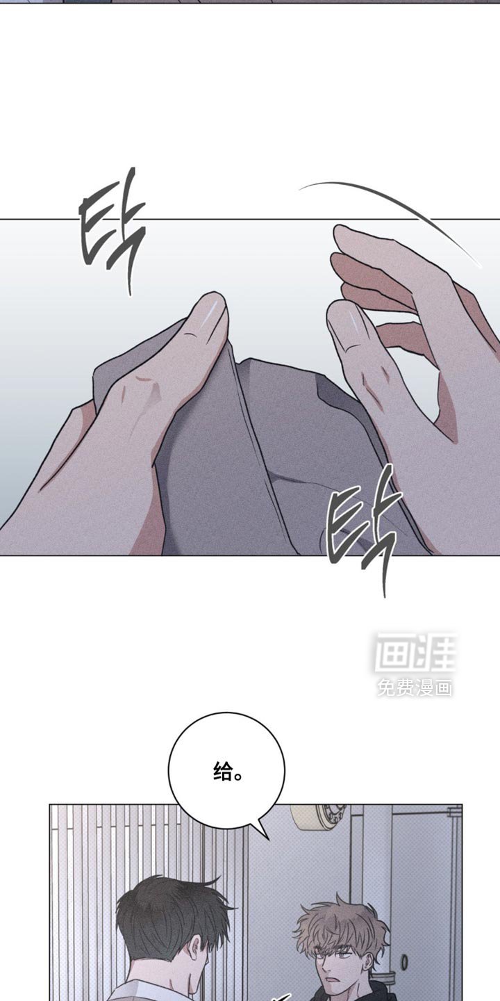 第59章：一定要告诉你