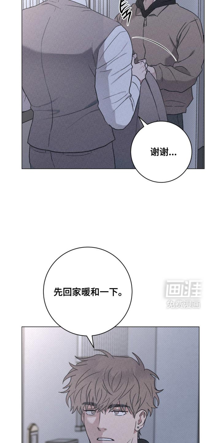 第59章：一定要告诉你
