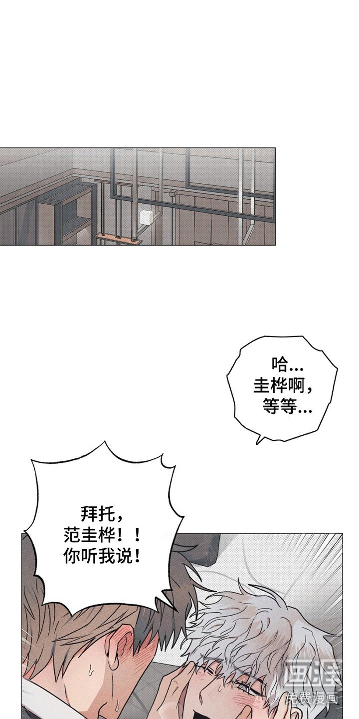 第6章：致辞