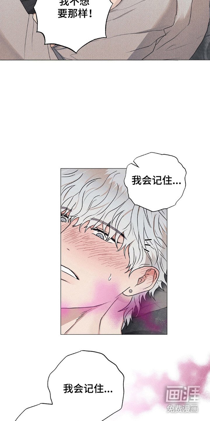第6章：致辞