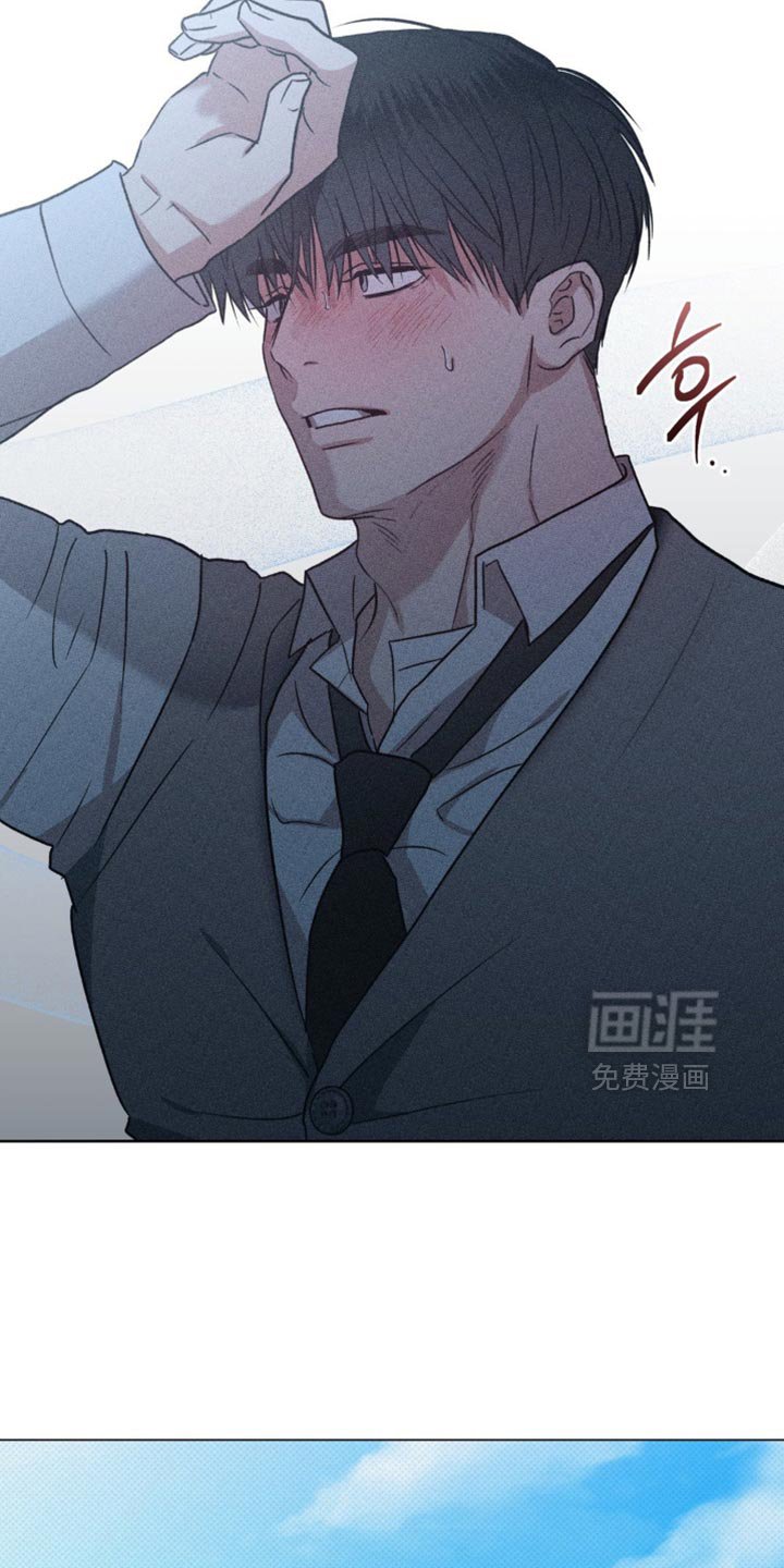 第60章：错觉