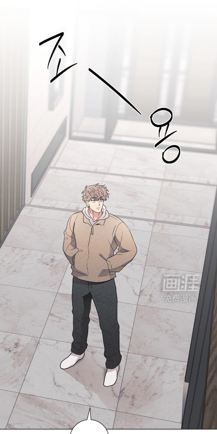 第61章：总之不需要
