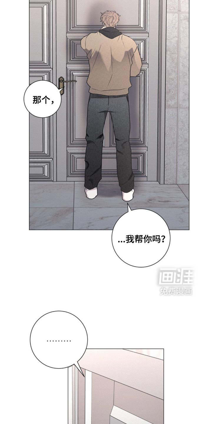 第61章：总之不需要
