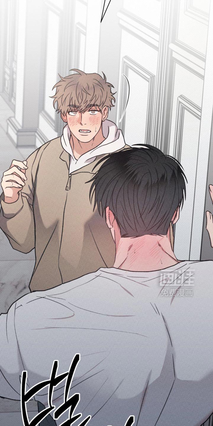 第62章：固执