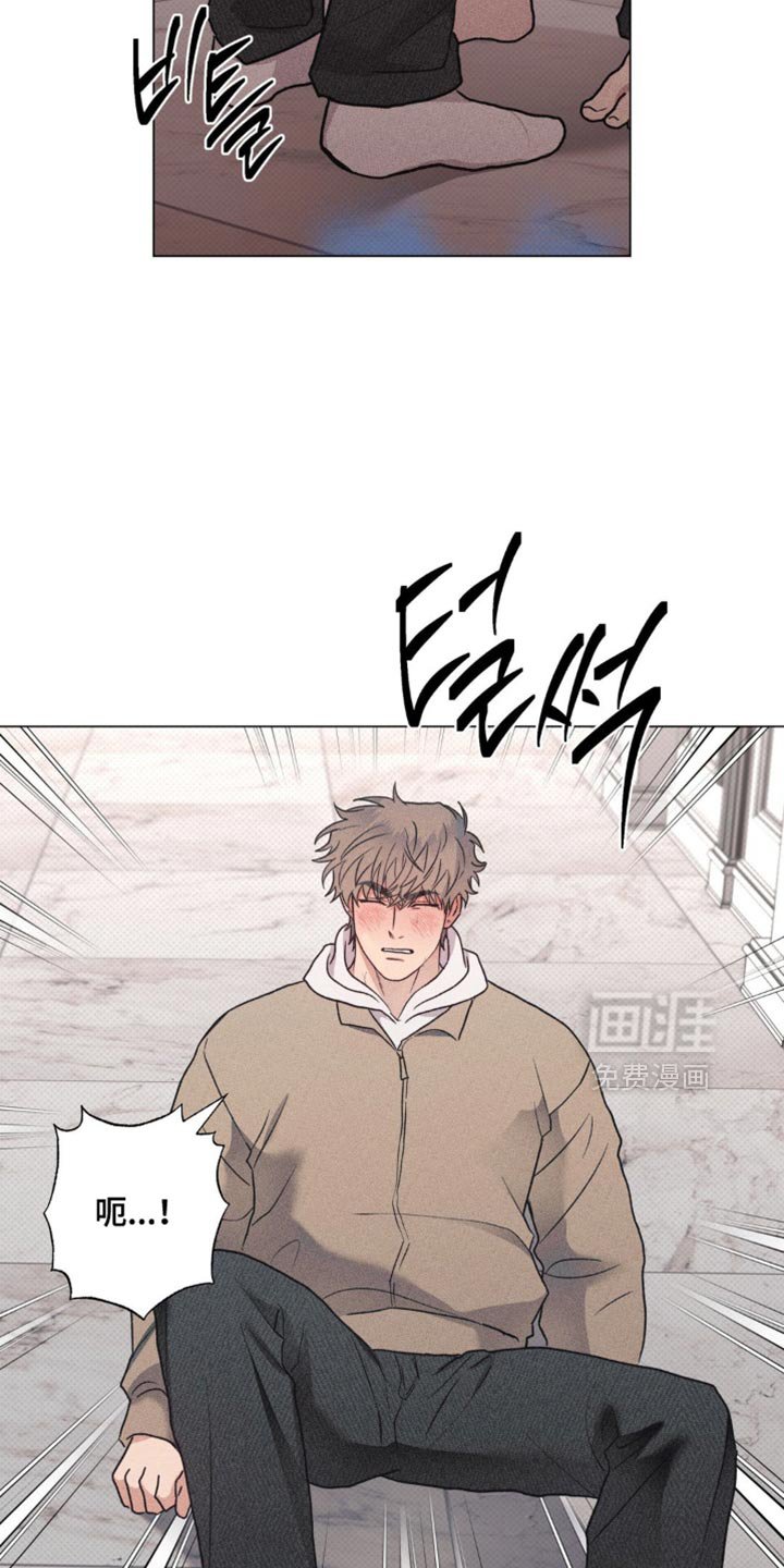 第62章：固执