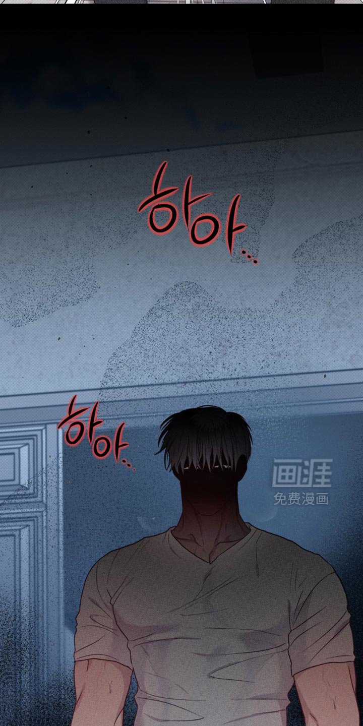 第62章：固执
