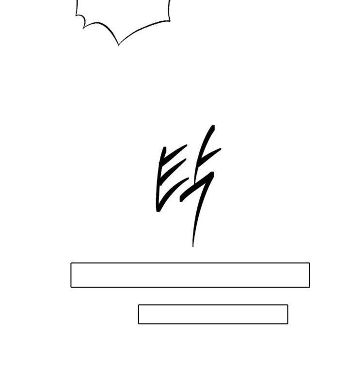 第62章：固执