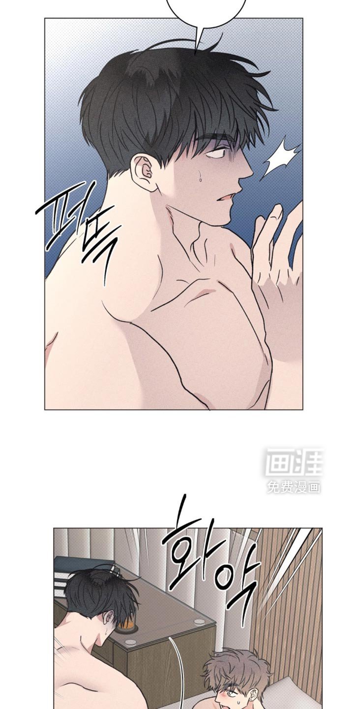 第63章：跟我走