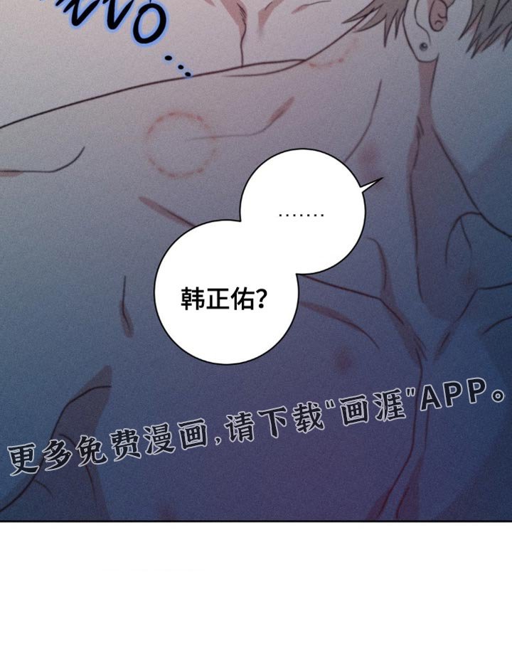 第63章：跟我走