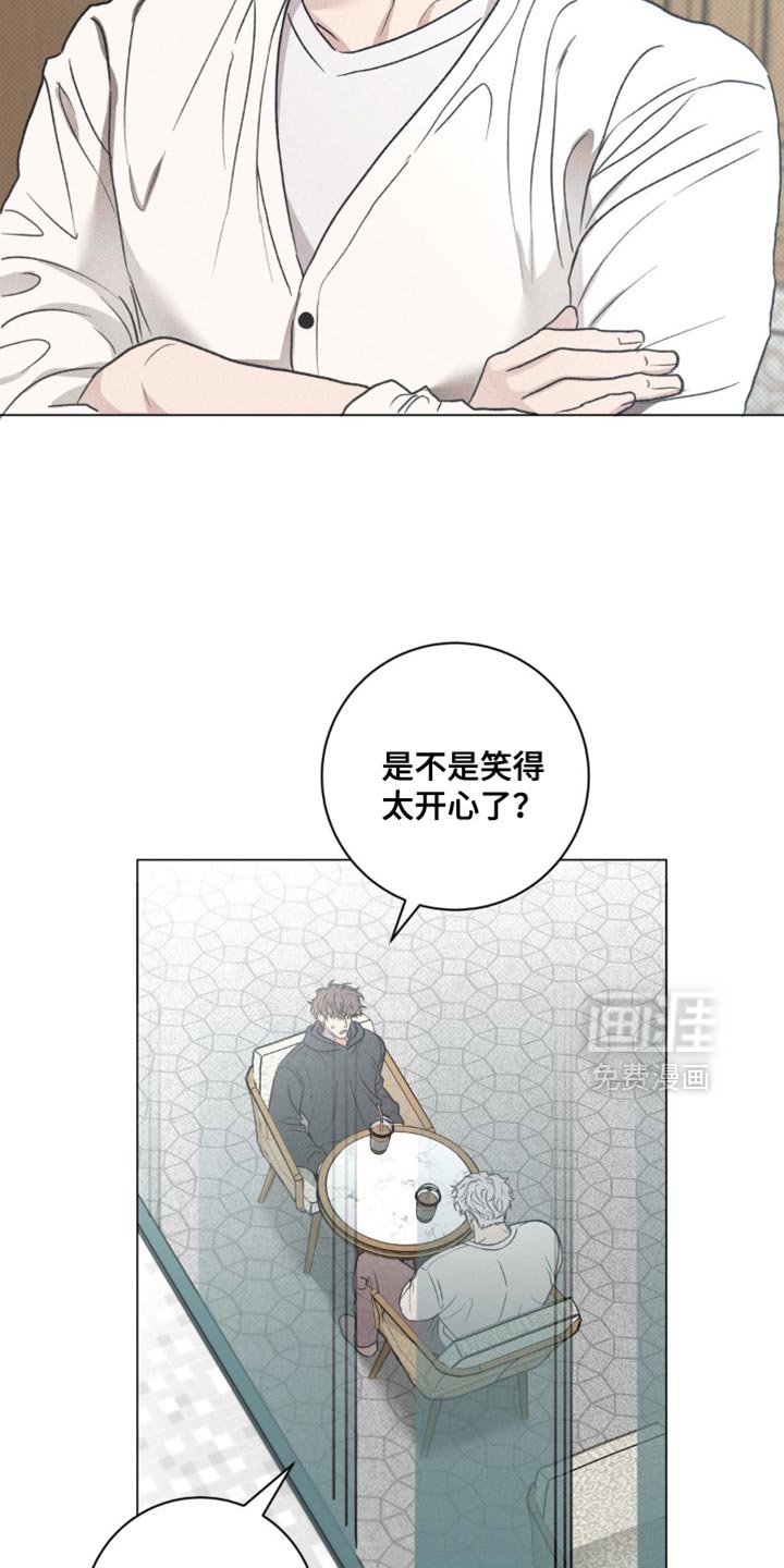第64章：完全相反