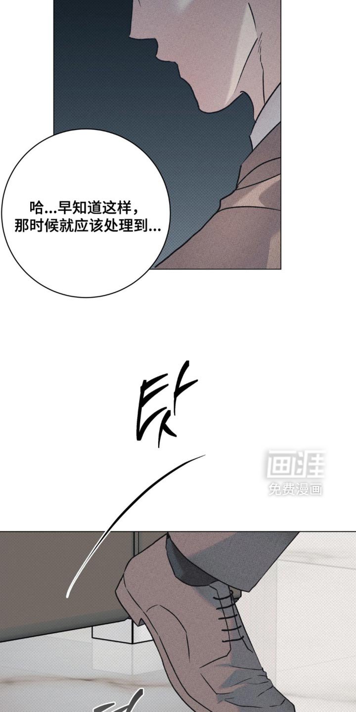 第65章：你以为我不知道吗？