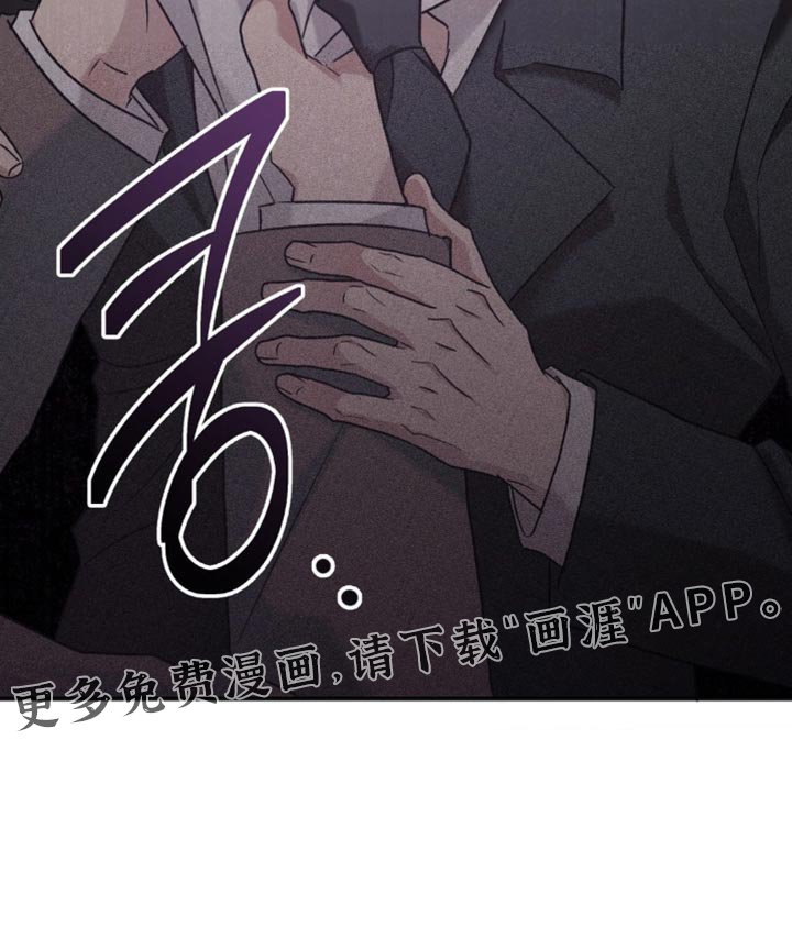 第65章：你以为我不知道吗？