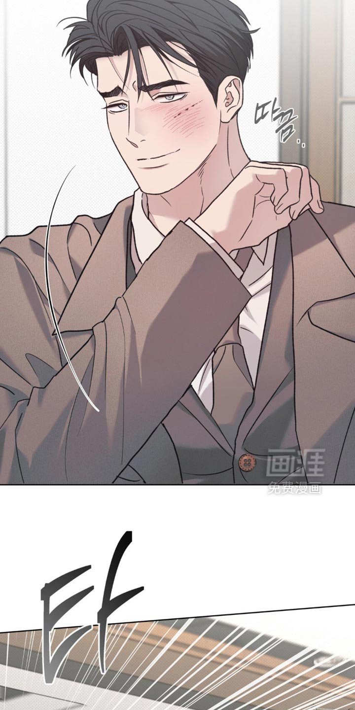 第66章：我很苦恼