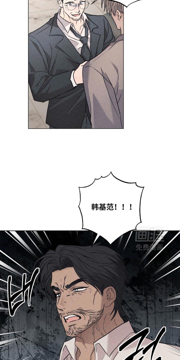 第67章：我很放心