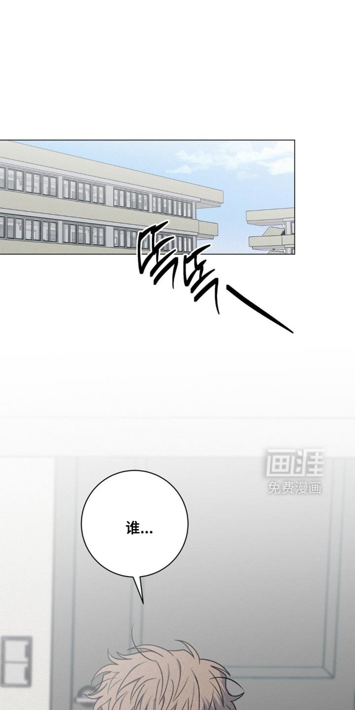 第68章：像是约会