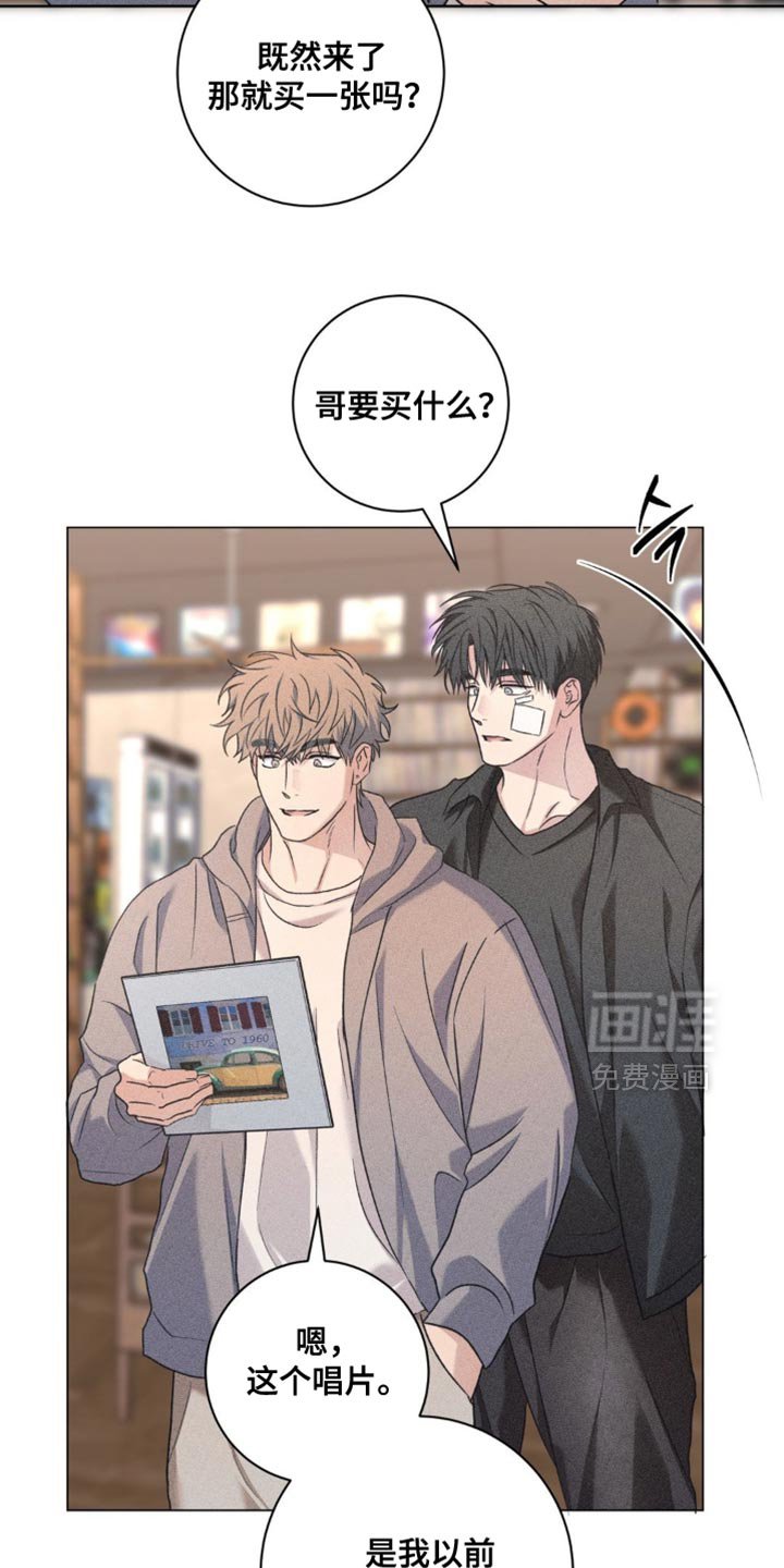 第69章：独自计划