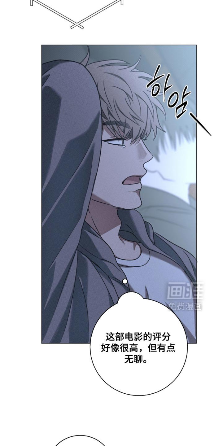 第69章：独自计划