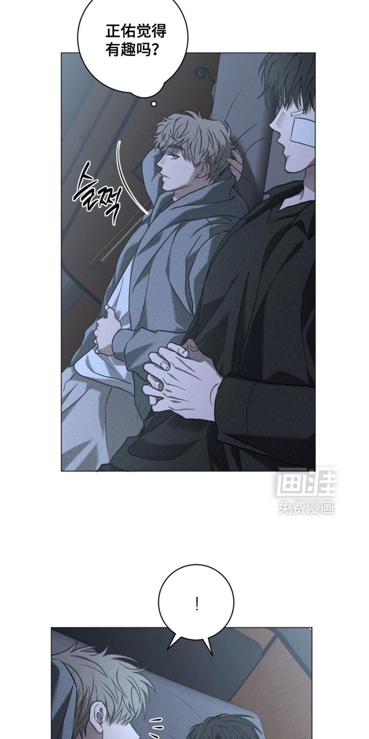 第69章：独自计划
