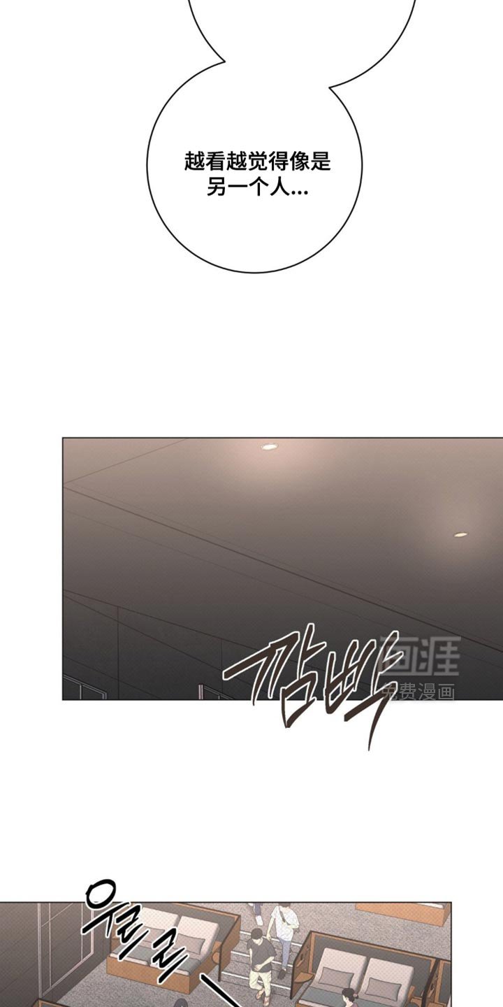 第69章：独自计划