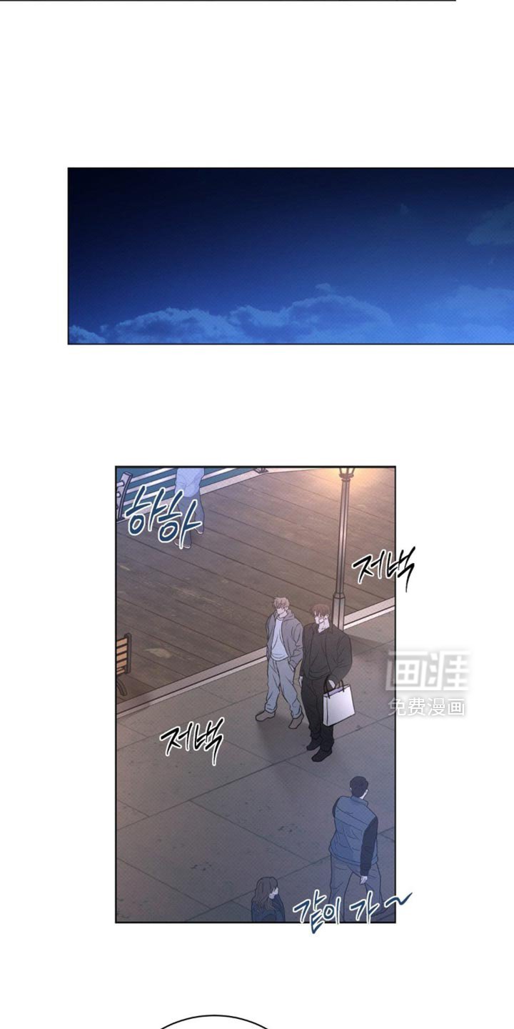 第70章：以后一直在一起吧