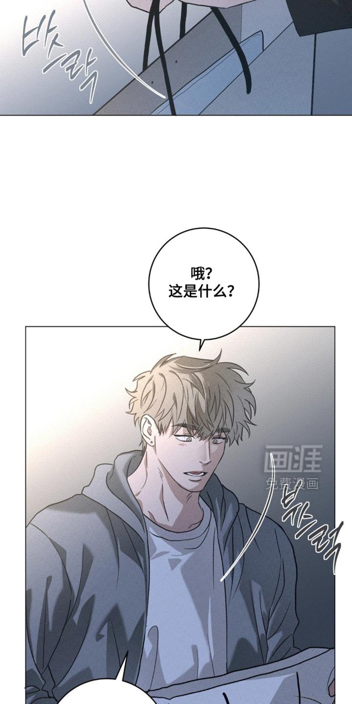 第70章：以后一直在一起吧