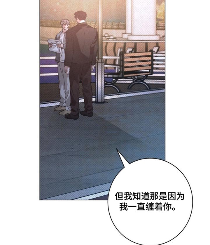 第70章：以后一直在一起吧