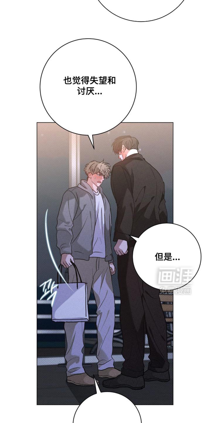 第70章：以后一直在一起吧