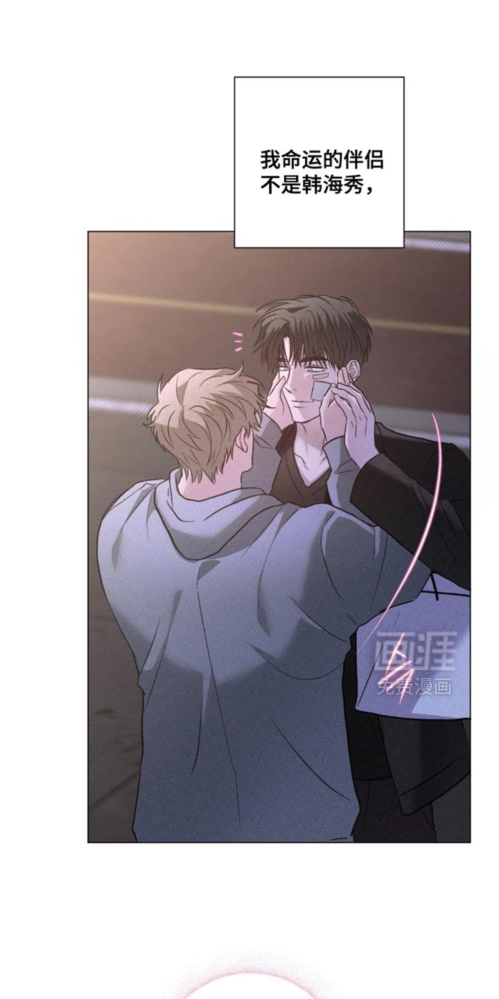 第71章：和平的生活【完结】