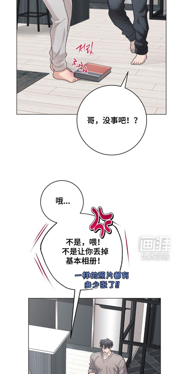 第71章：和平的生活【完结】
