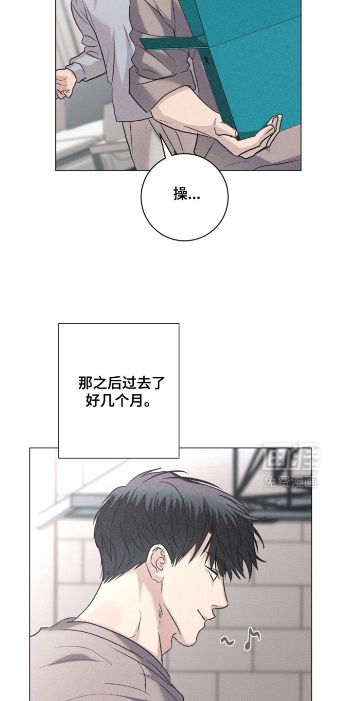 第71章：和平的生活【完结】