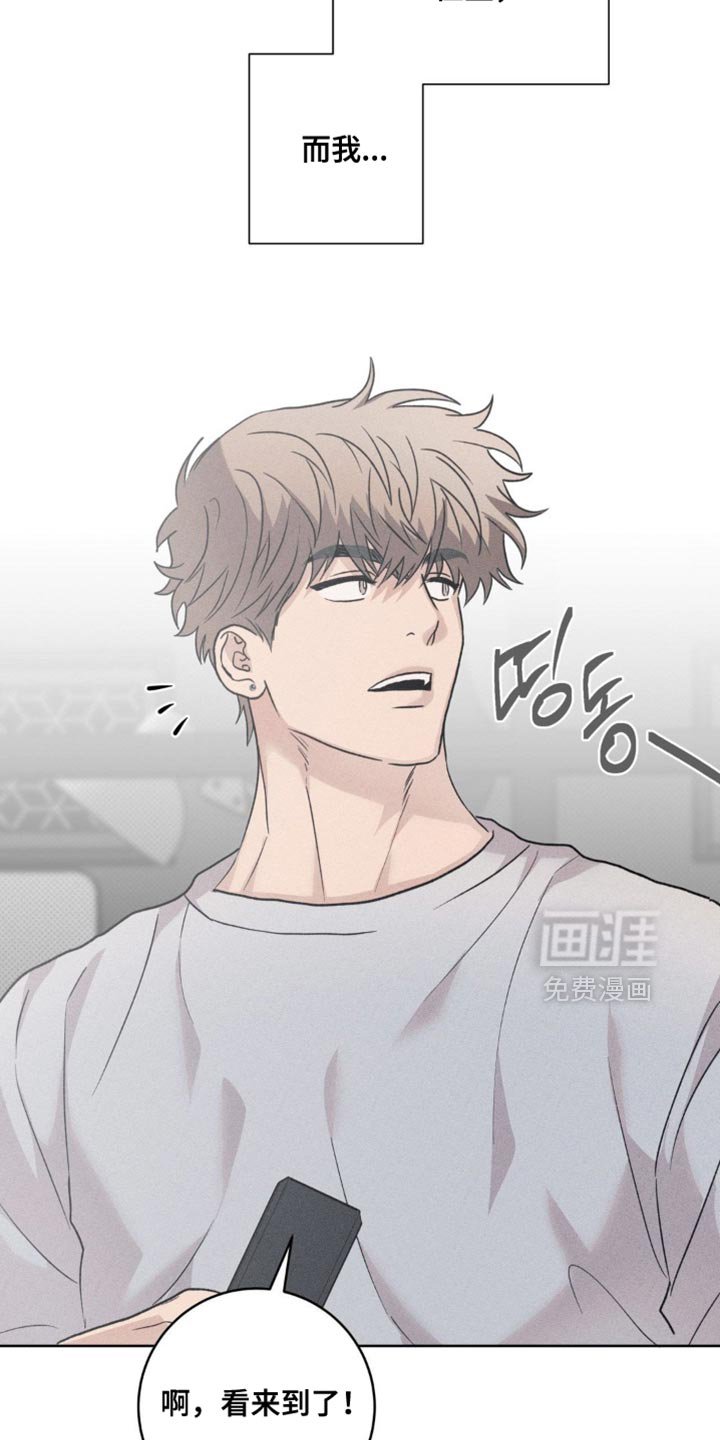 第71章：和平的生活【完结】