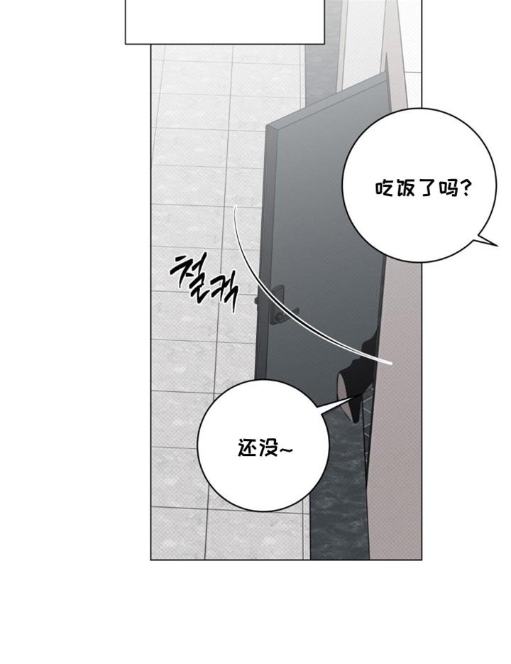 第71章：和平的生活【完结】