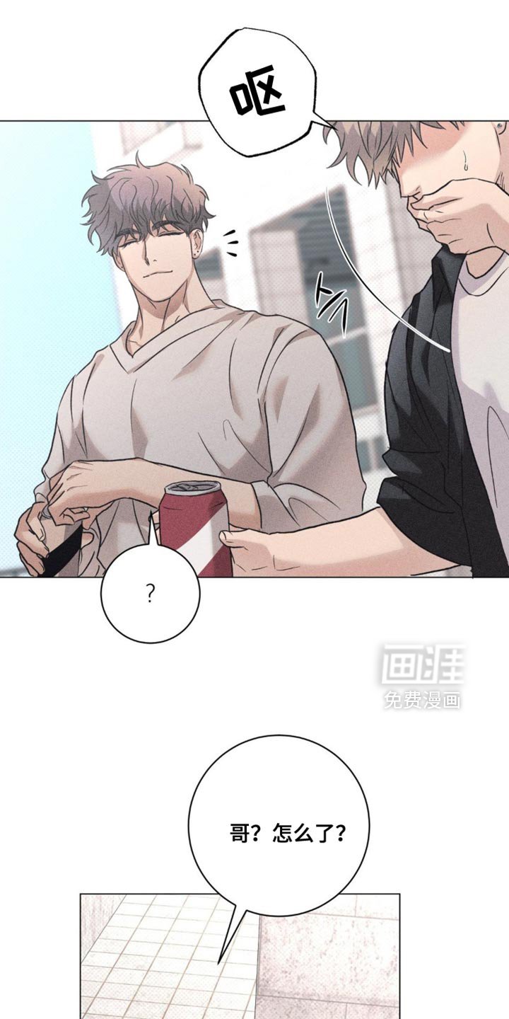 第71章：和平的生活【完结】