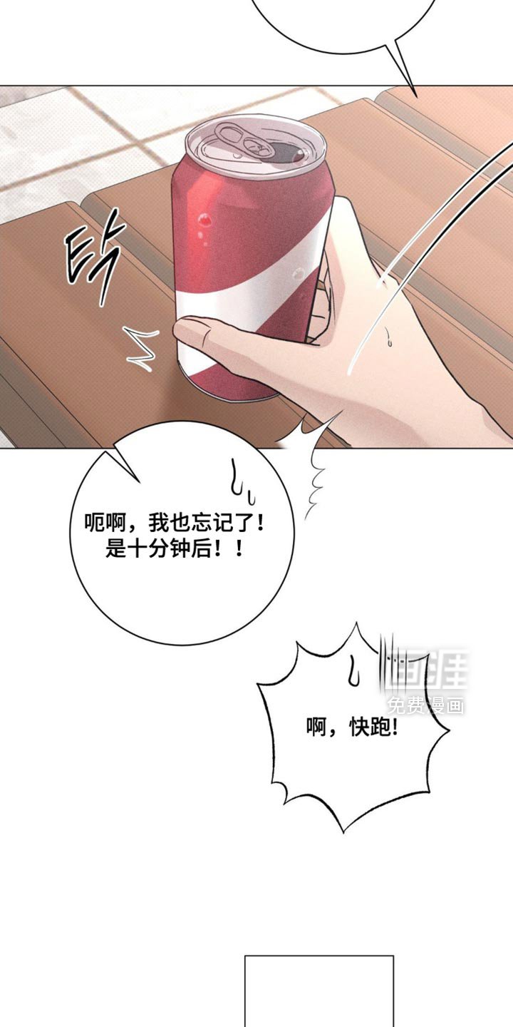 第71章：和平的生活【完结】