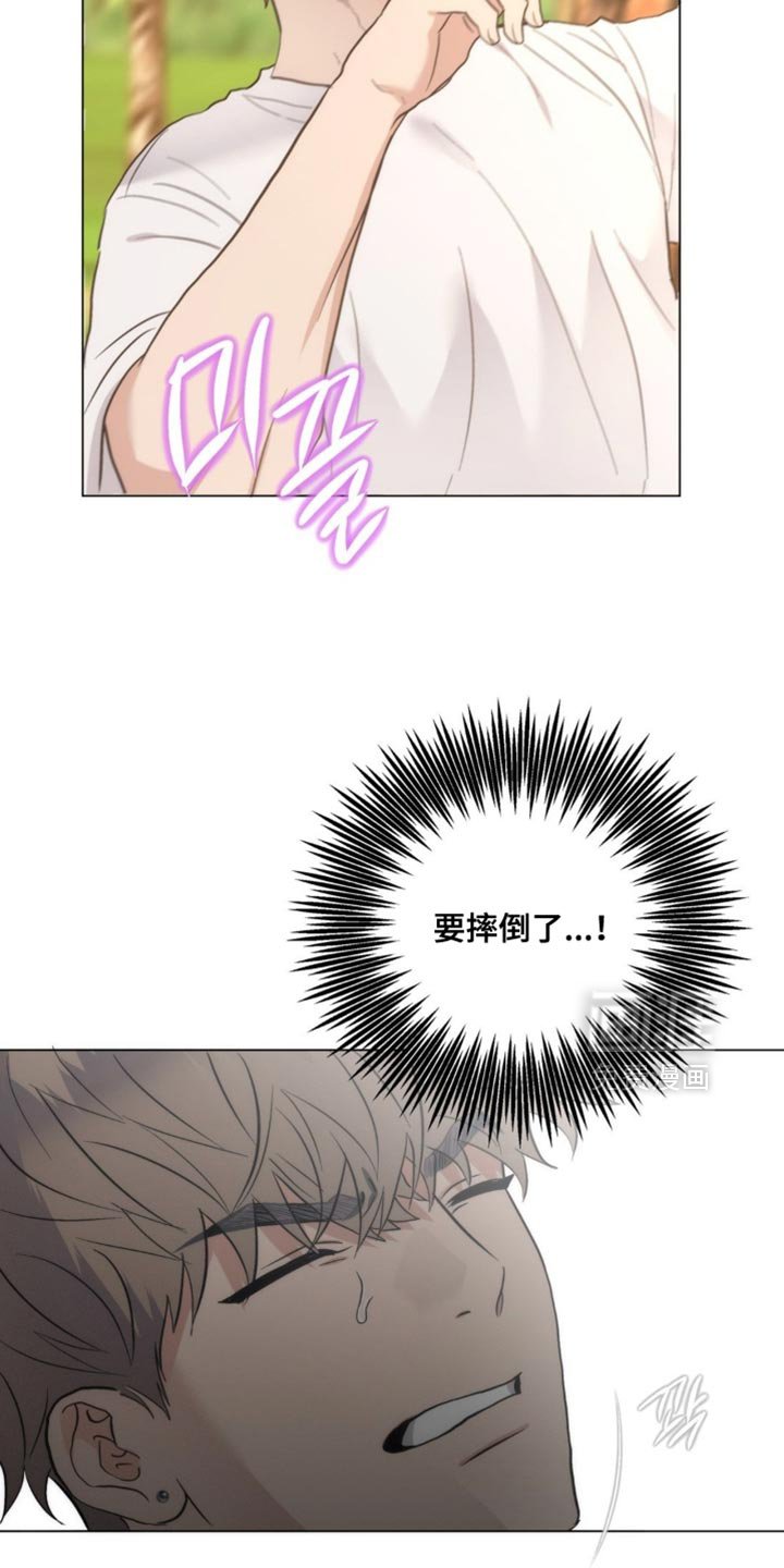 第72章：【番外】是怀孕了
