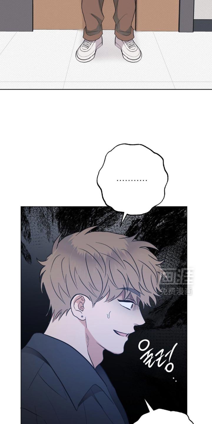 第73章：【番外】到底怎么了！