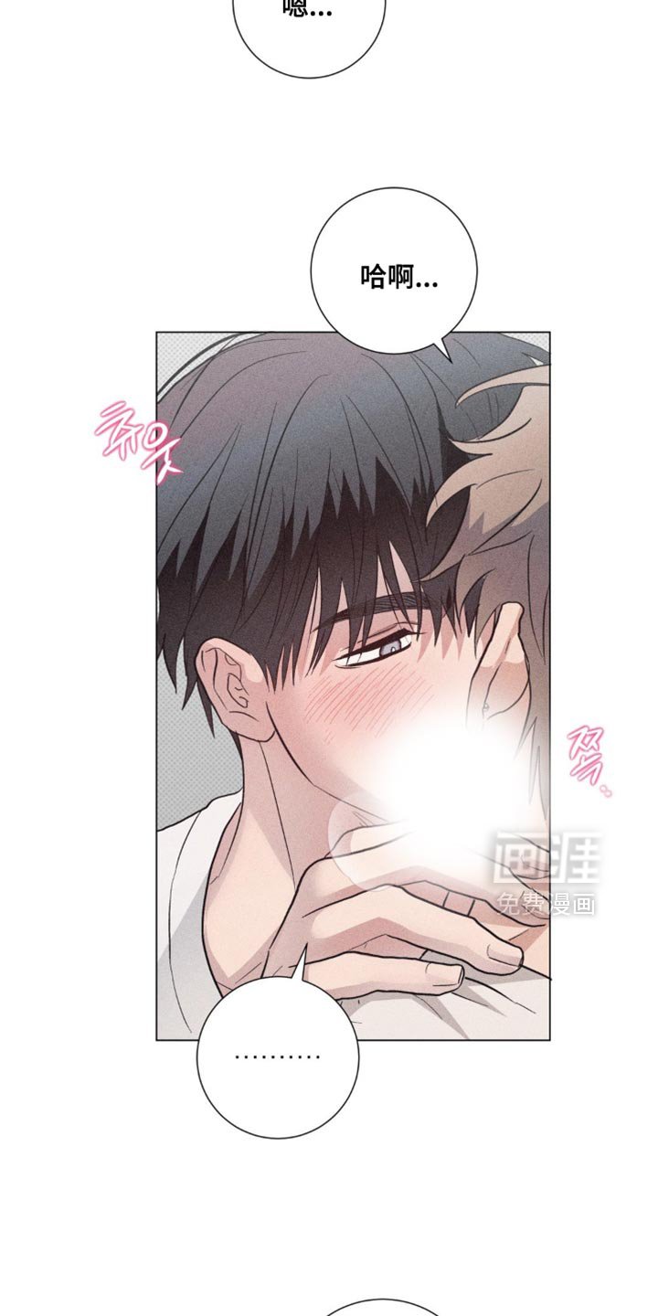 第75章：【番外】都是有办法的