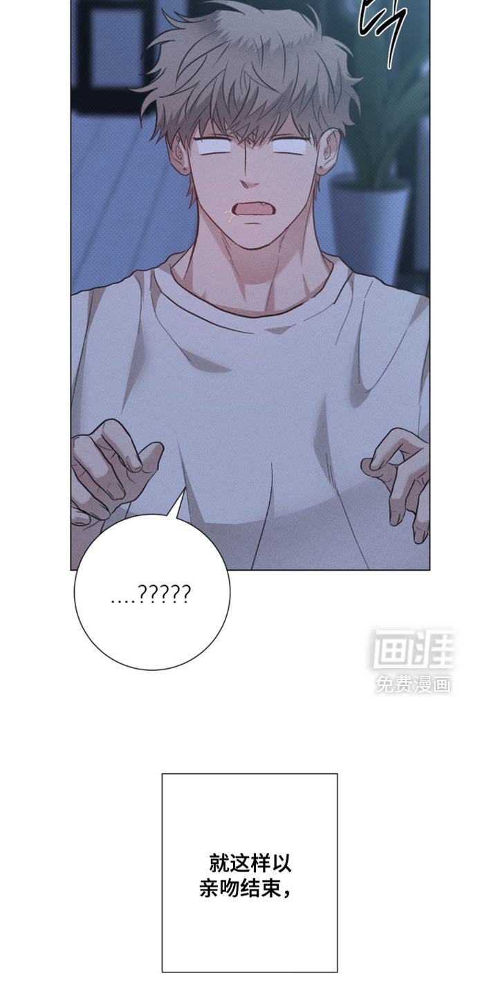 第75章：【番外】都是有办法的
