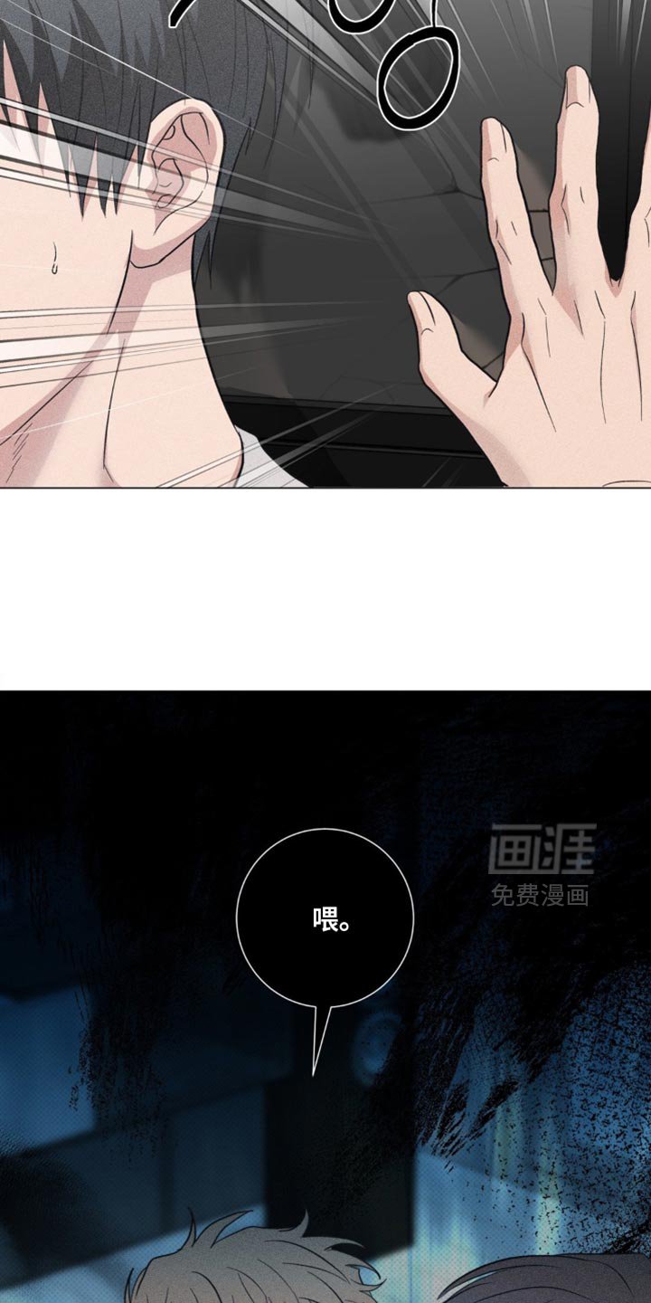 第75章：【番外】都是有办法的