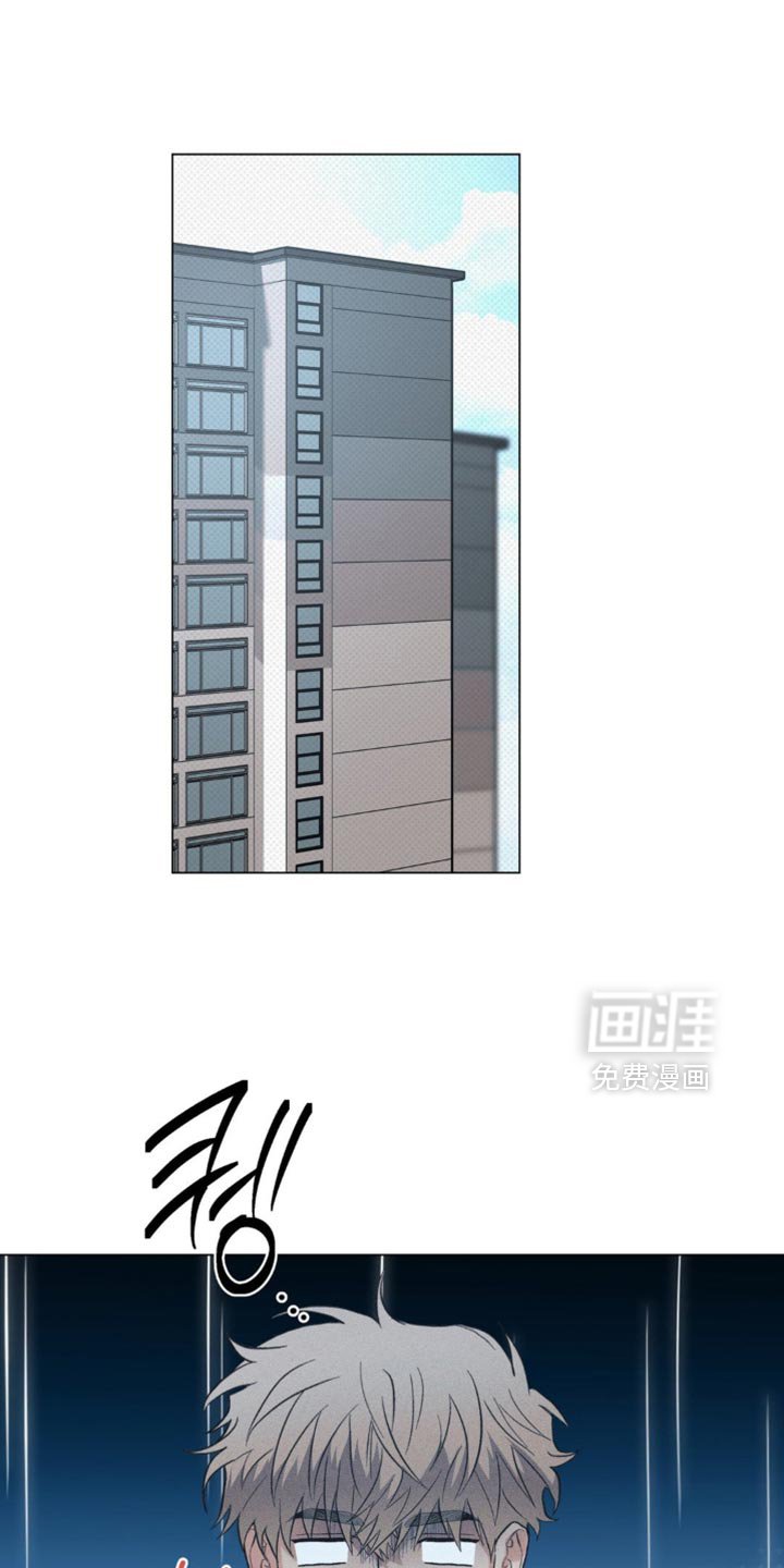 第76章：【番外】另一个又有问题