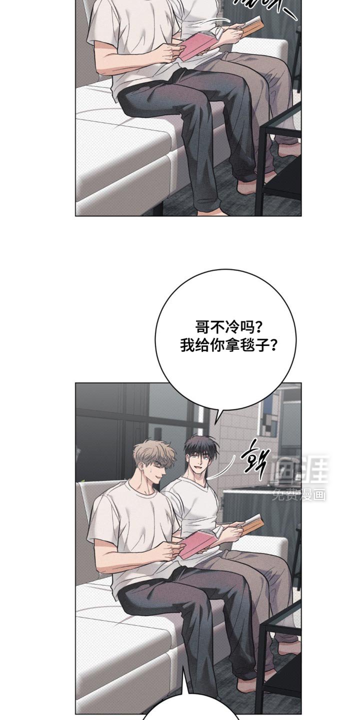 第76章：【番外】另一个又有问题