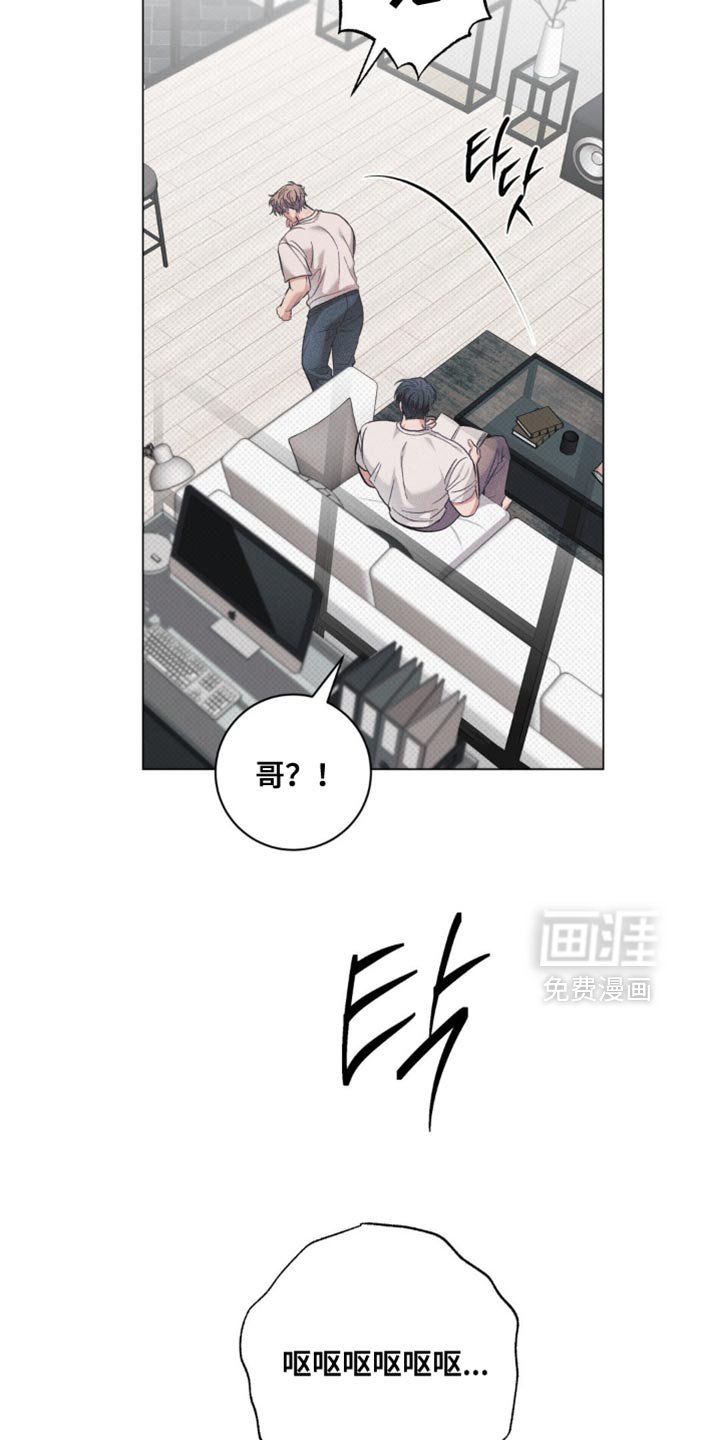 第76章：【番外】另一个又有问题