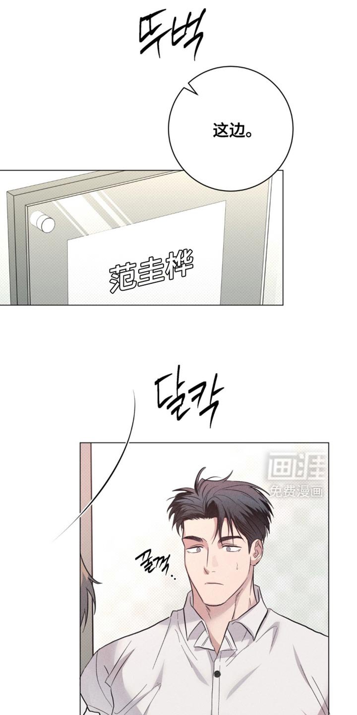 第78章：【番外】养孩子