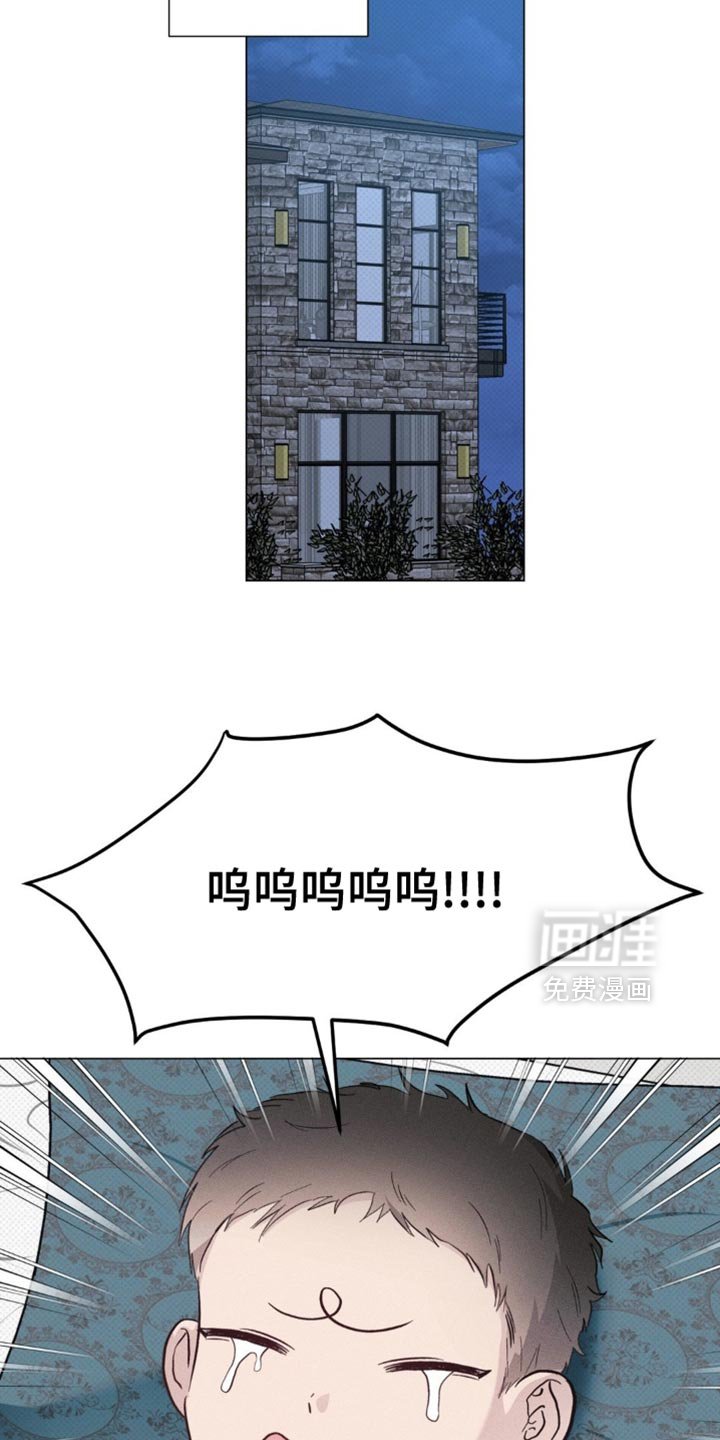 第78章：【番外】养孩子