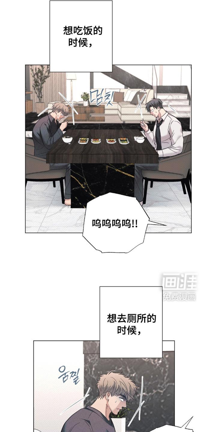 第78章：【番外】养孩子
